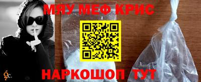 твердый Абакан
