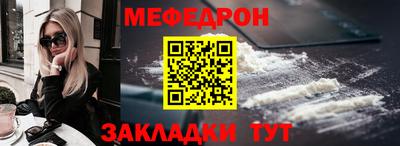 твердый Абакан