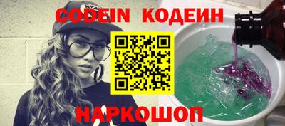 мдпв Азнакаево