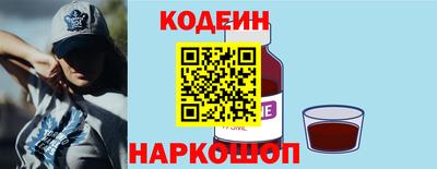 твердый Абакан