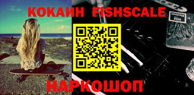 мдпв Азнакаево