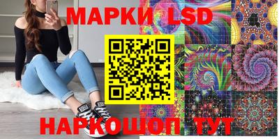 твердый Абакан