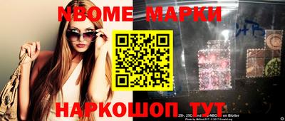 мдпв Азнакаево