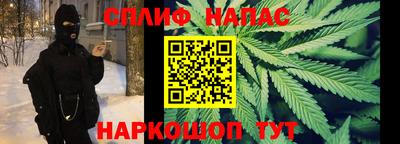 твердый Абакан