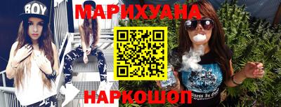 твердый Абакан