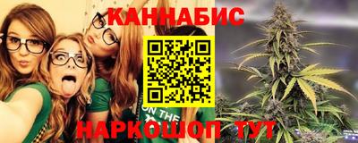 твердый Абакан