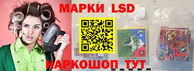 мдпв Азнакаево