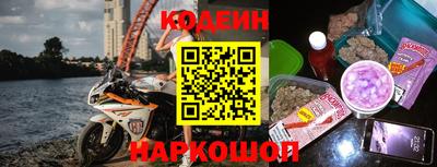твердый Абакан