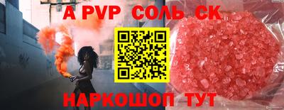 мдпв Азнакаево