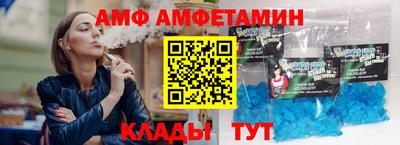 мдпв Азнакаево