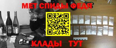 мдпв Азнакаево