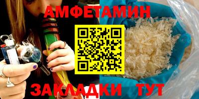 твердый Абакан