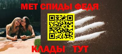твердый Абакан
