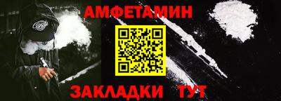 мдпв Азнакаево