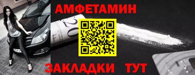 мдпв Азнакаево