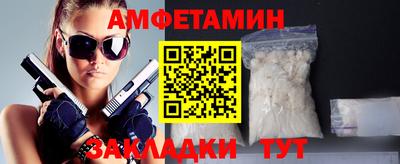 твердый Абакан