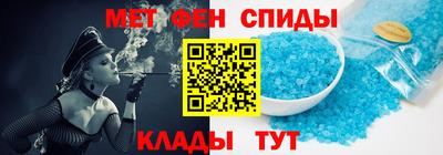 мдпв Азнакаево