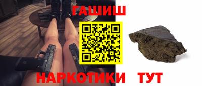 мдпв Азнакаево