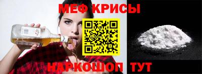 твердый Абакан