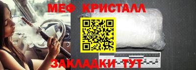 твердый Абакан