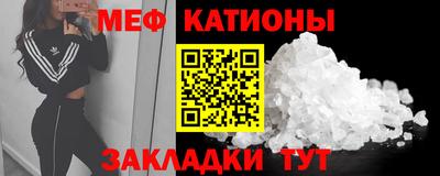 мдпв Азнакаево