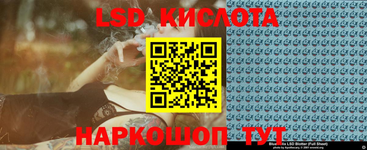 Наркотические марки 1,5мг  Наркотические марки 1,5мг  Марки N-bome  Александров  Вход с VPN 